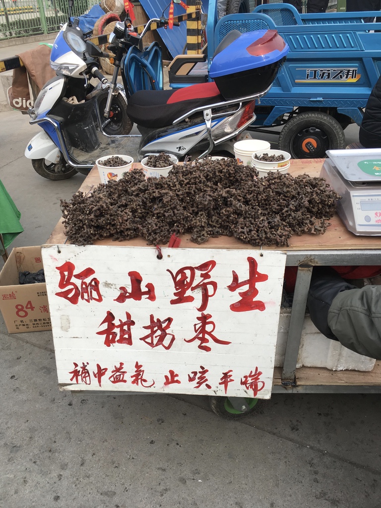 连小贩写的字都这么好看